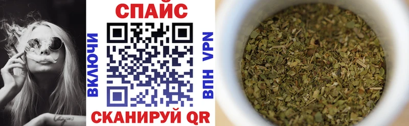 БУТИРАТ оксибутират  Ковдор 