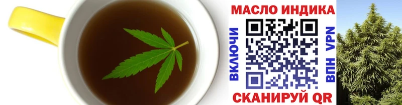 Cannafood марихуана Ковдор