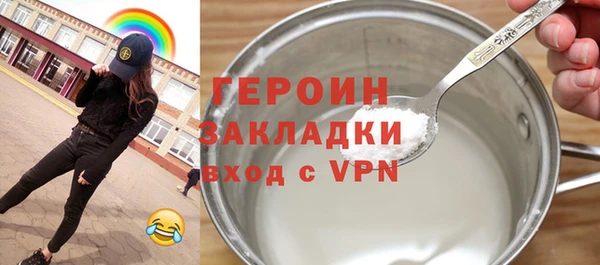 СК Бронницы