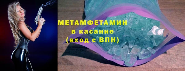 гашишное масло Киреевск