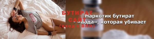 прущий лед Кинешма