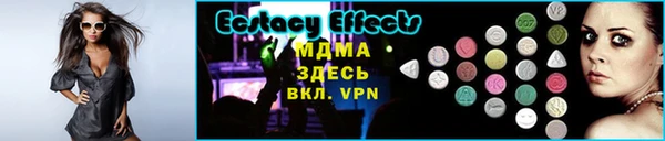 дистиллят марихуана Бородино