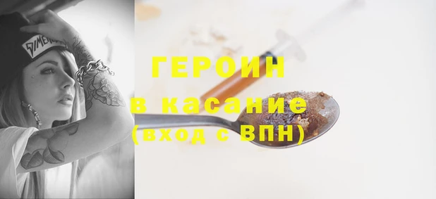 СК Бронницы