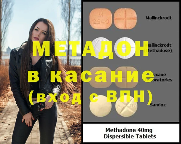 СК Бронницы