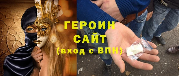 СК Бронницы
