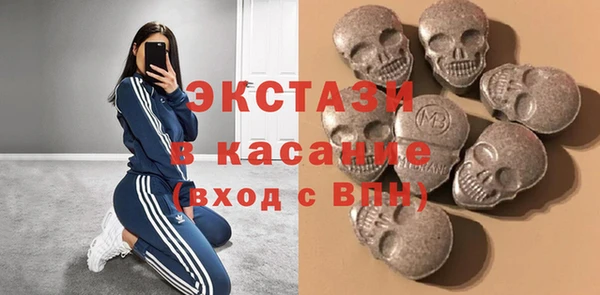 СК Бронницы