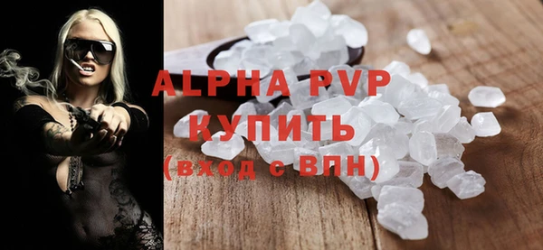 дистиллят марихуана Бородино